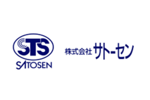 株式会社サトーセン　ロゴ